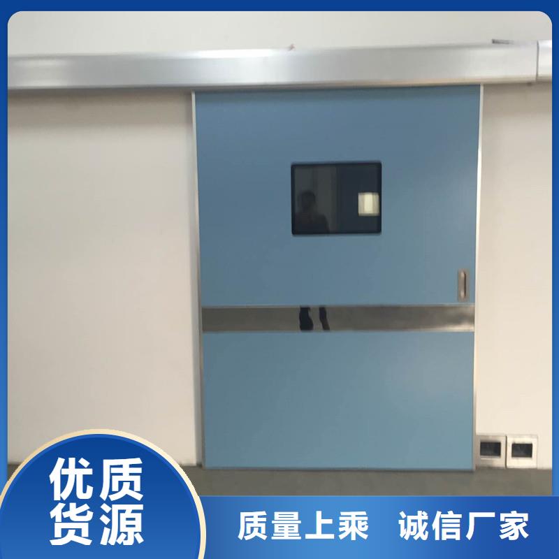 dr防辐射铅门厂家