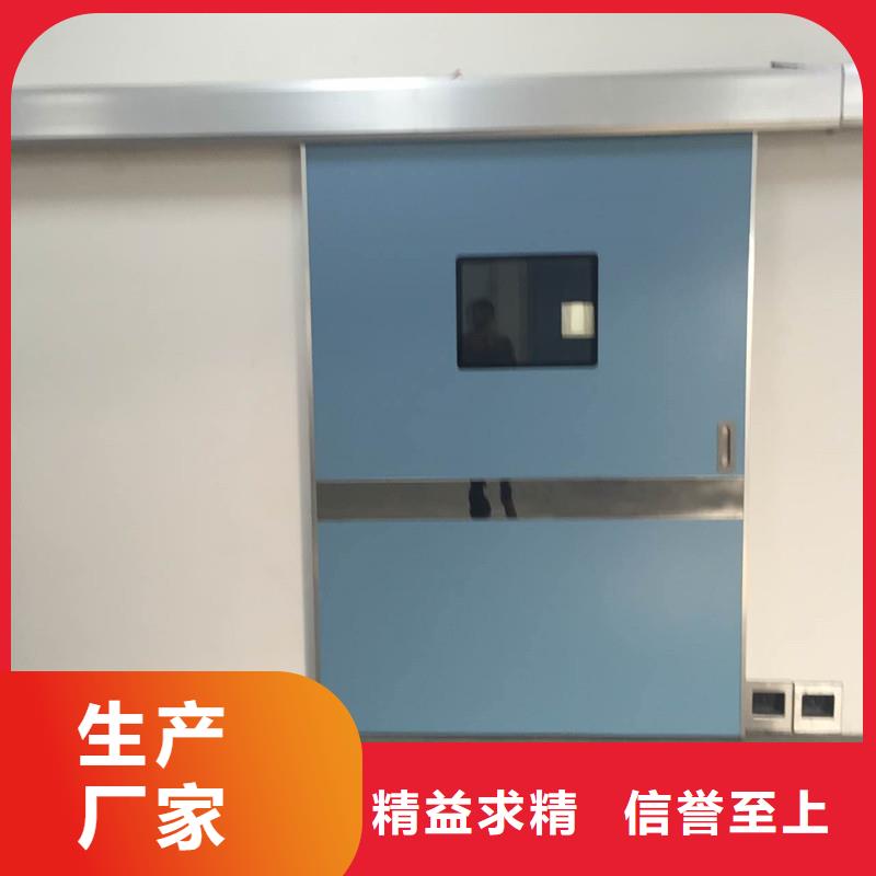 生產(chǎn)口腔科鉛門_精選廠家