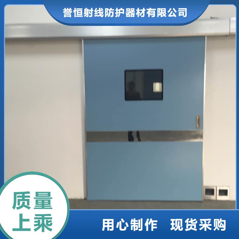 優(yōu)質(zhì)電磁屏蔽鉛門(mén)-專(zhuān)業(yè)生產(chǎn)電磁屏蔽鉛門(mén)