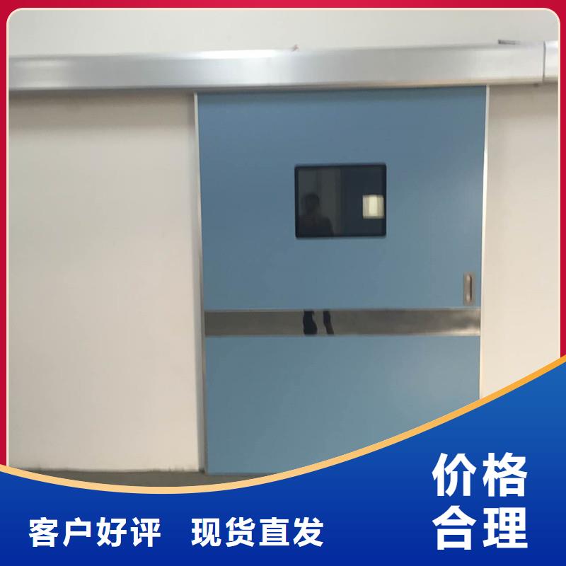 地下探傷防護(hù)門(mén)品種齊全的廠(chǎng)家