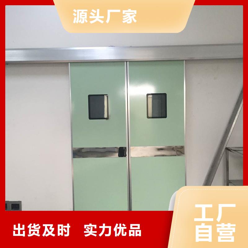 甄選：X光室鉛門生產(chǎn)廠家