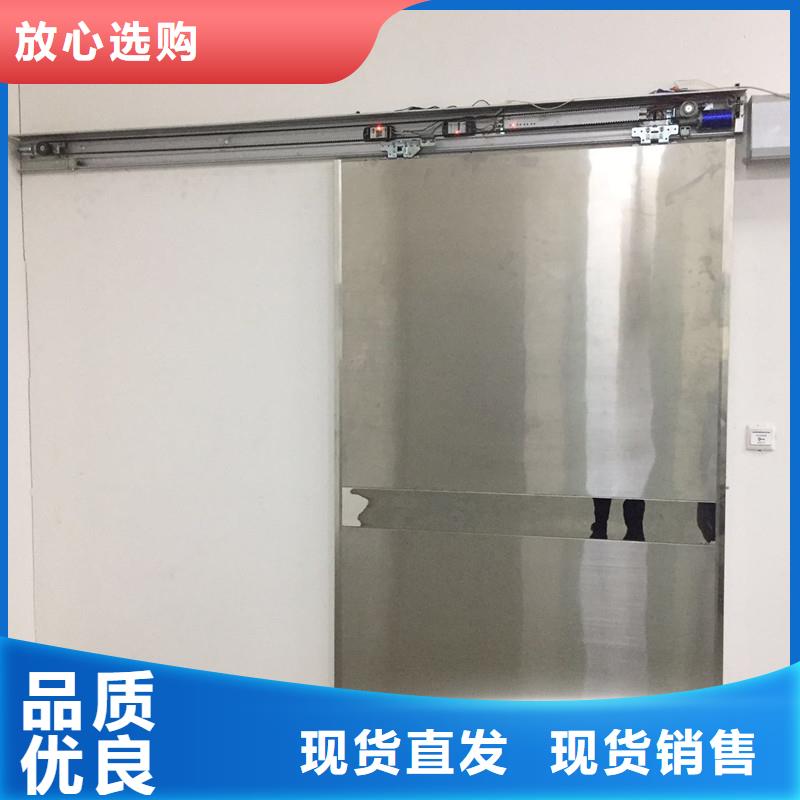 #鉛板防護門#規(guī)格全