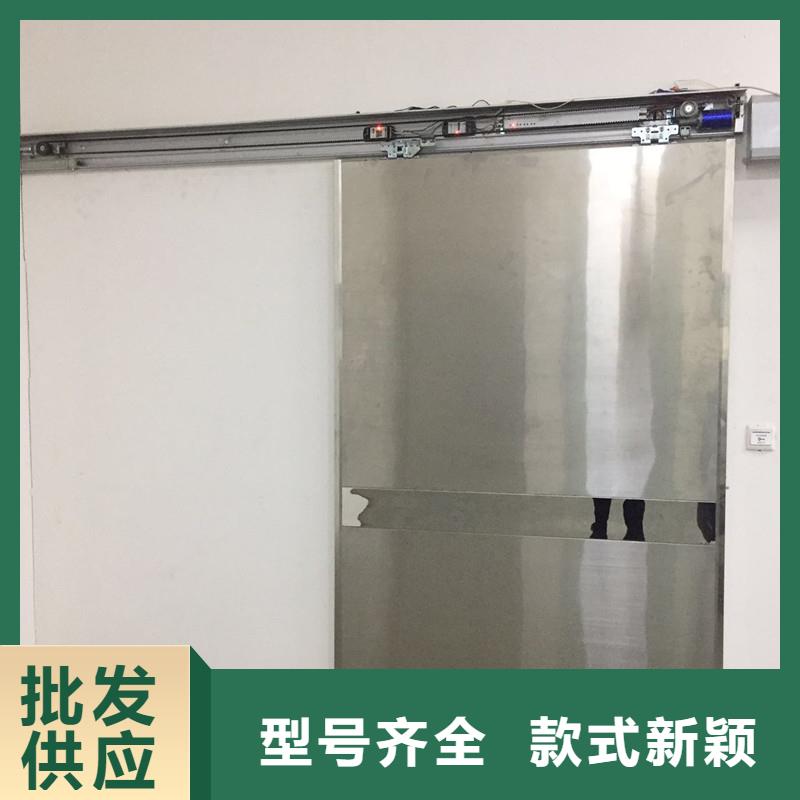 核醫(yī)學輻射防護門庫存充足