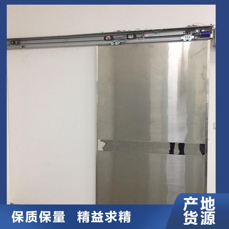 有實力的放射科防護裝修廠家