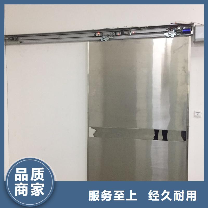 單扇平開醫(yī)用門保質(zhì)保量