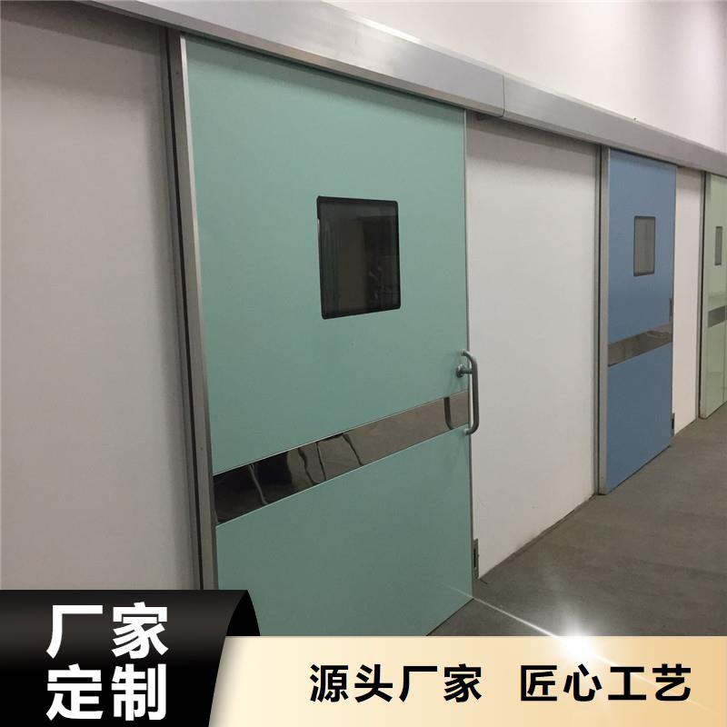 供應(yīng)防護(hù)鉛門的當(dāng)?shù)貜S家