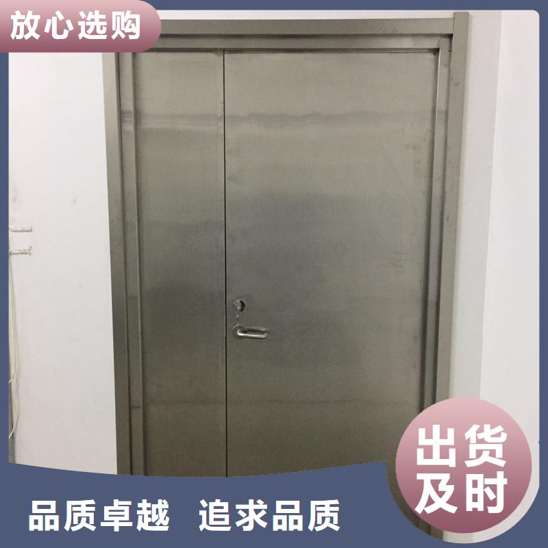 【鉛門防護(hù)窗重信譽(yù)廠家】