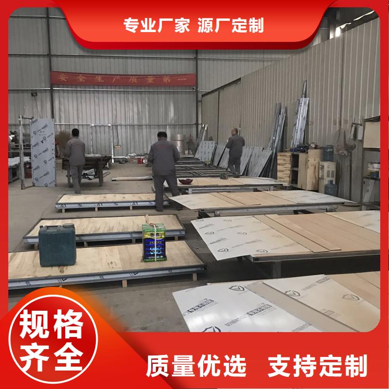 工業(yè)探傷門-工業(yè)探傷門廠家、品牌