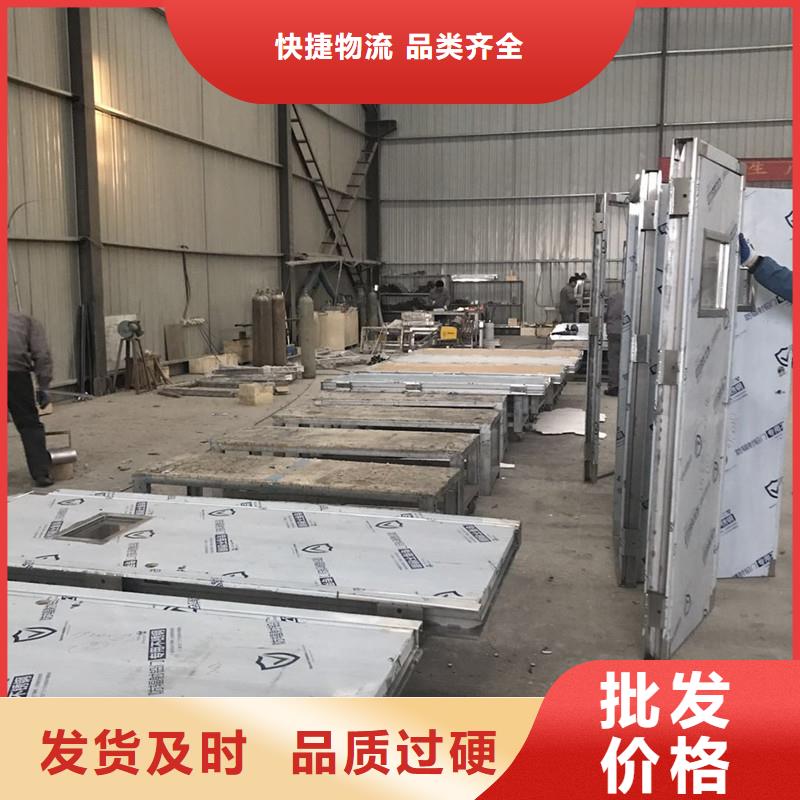 靠譜的探傷鉛門批發(fā)商