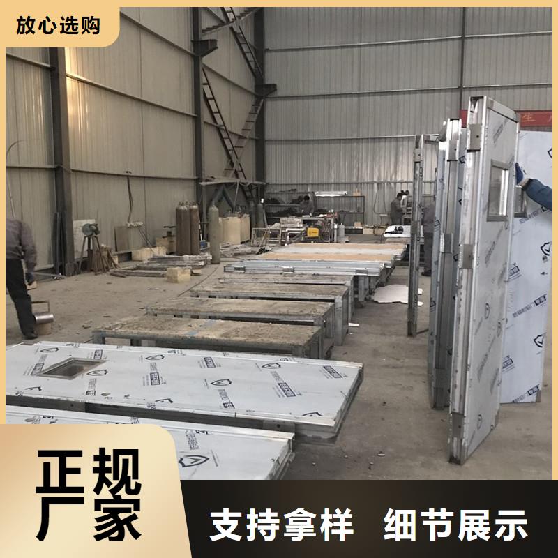 防輻射門生產(chǎn)廠家