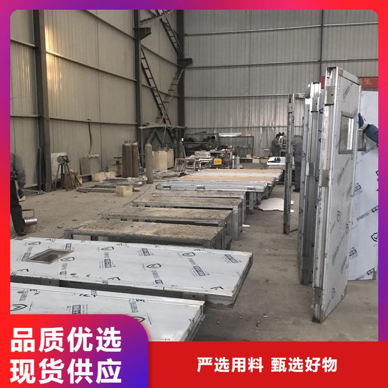 批發(fā)DR室鉛門_實(shí)力廠家