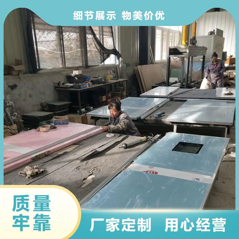 定制CBCT射線防護(hù)門的廠家