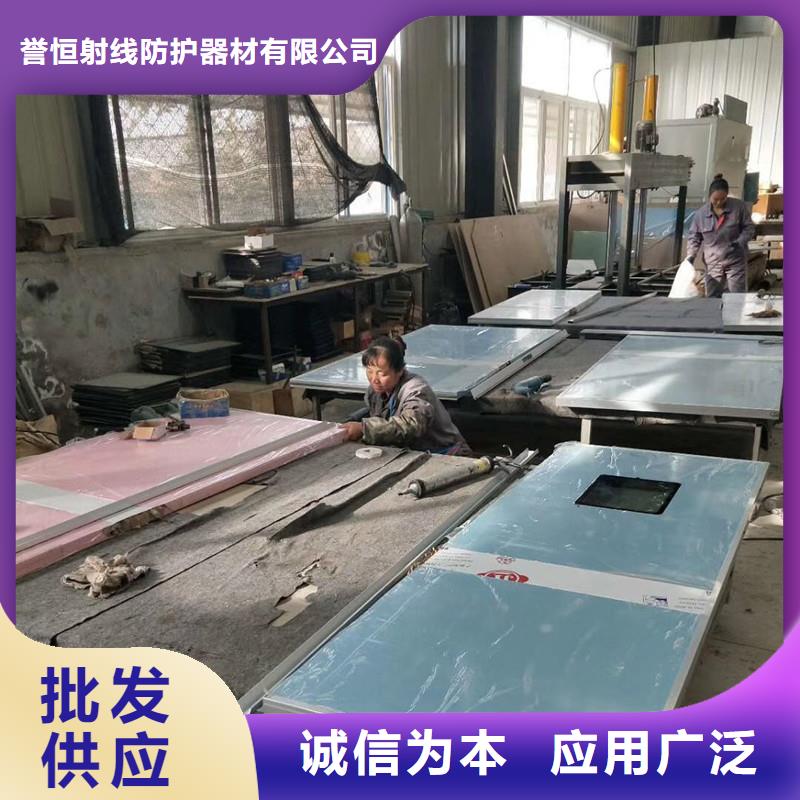定制CBCT射線防護門的廠家