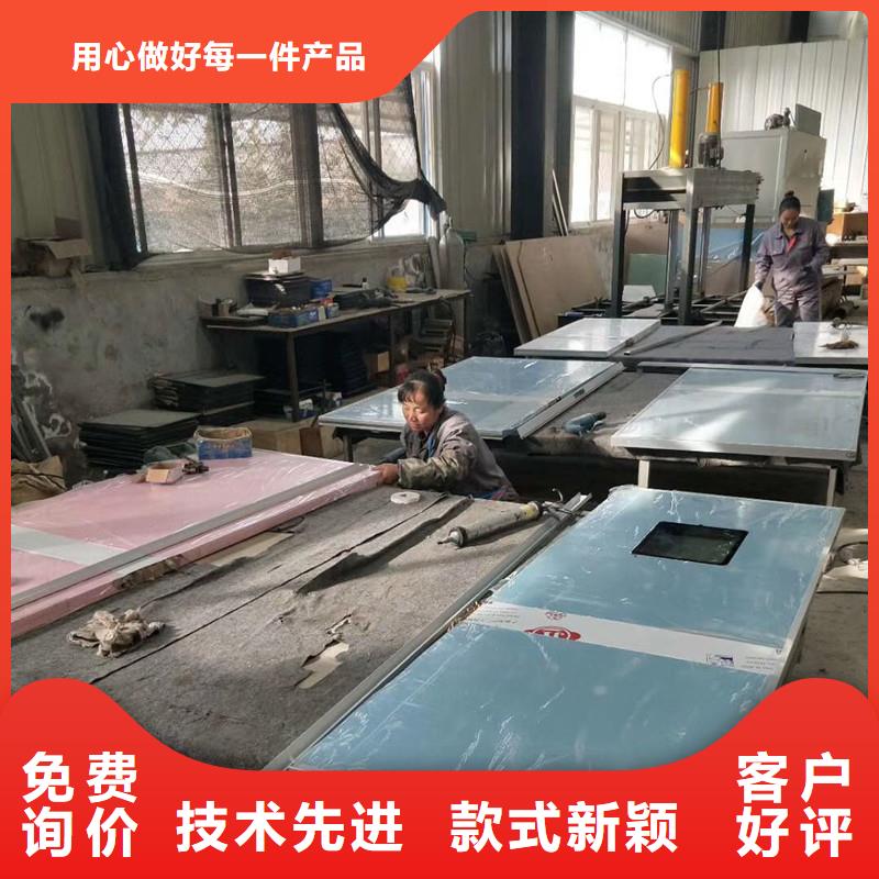 口腔防輻射鉛門優(yōu)選貨源