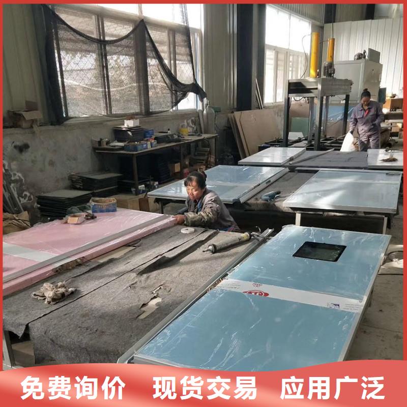 生产铅防护门厂的批发商