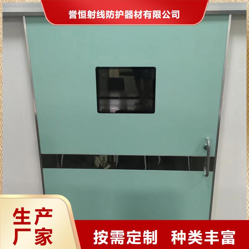 防辐射铅门货源稳定