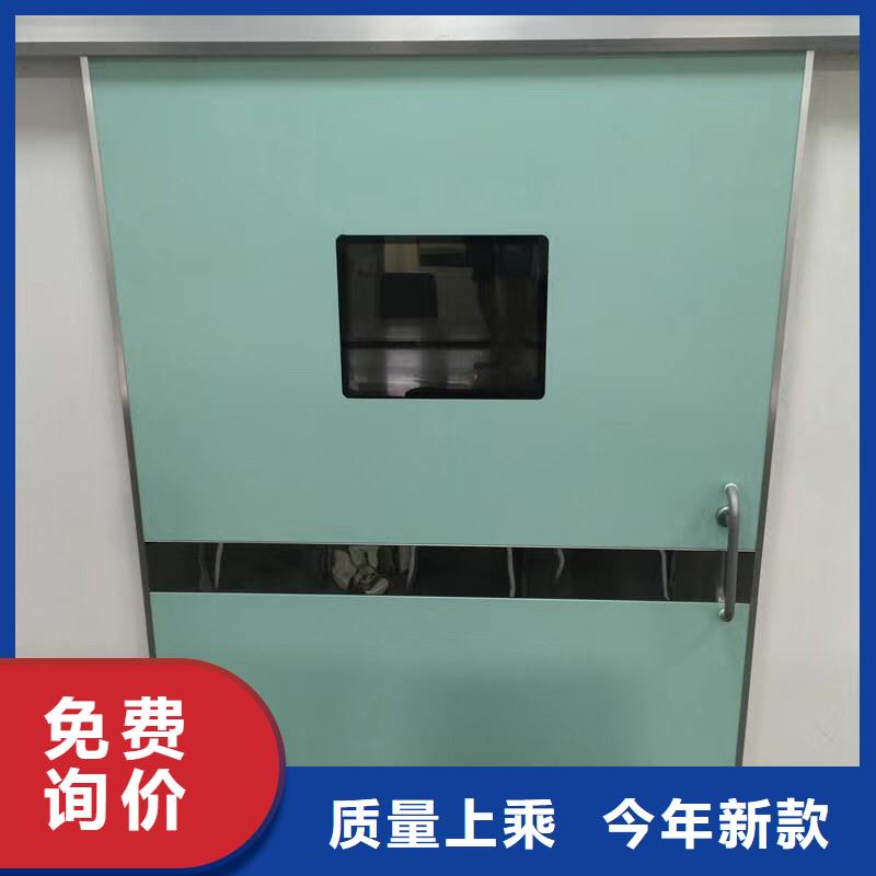 防輻射門(mén)廠家服務(wù)至上