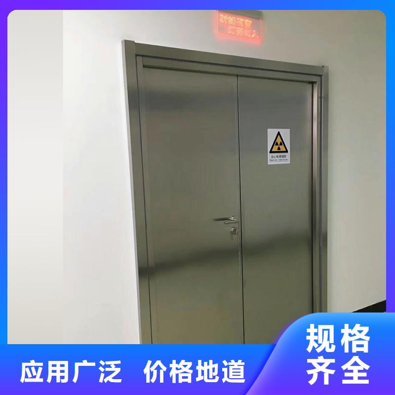 可定制的防護(hù)鉛門(mén)本地廠家