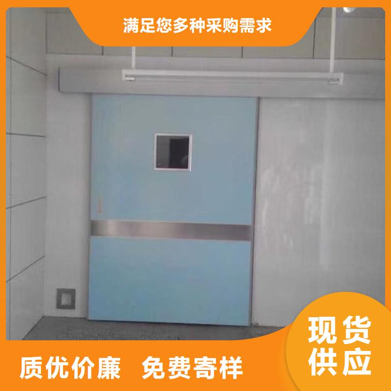 價(jià)格合理的手動(dòng)輻射防護(hù)門批發(fā)商