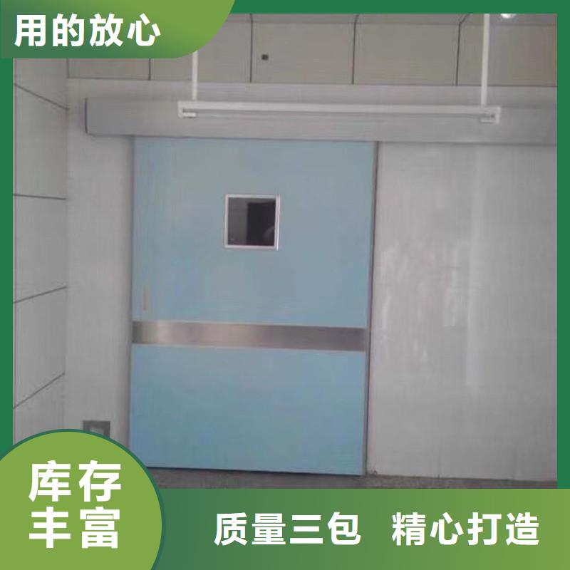 找CBCT射線(xiàn)防護(hù)門(mén)認(rèn)準(zhǔn)譽(yù)恒射線(xiàn)防護(hù)器材有限公司
