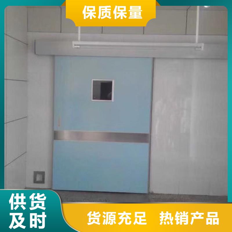 平移鉛門-加工廠家