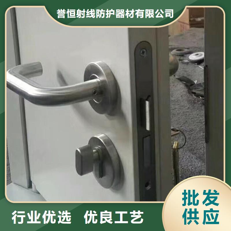 防輻射門批發(fā)零售