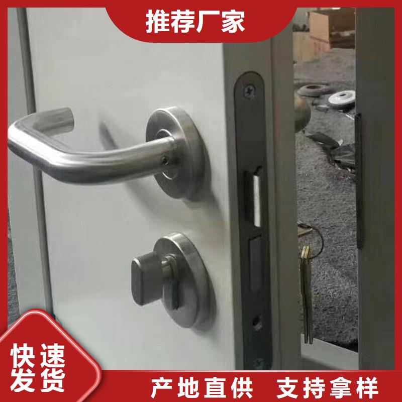 买推拉射线防护铅门必看-规格全