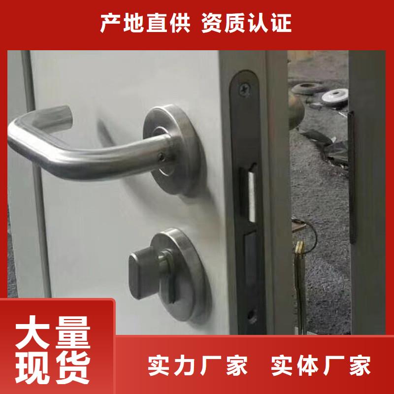 地下探傷防護(hù)門品種齊全的廠家