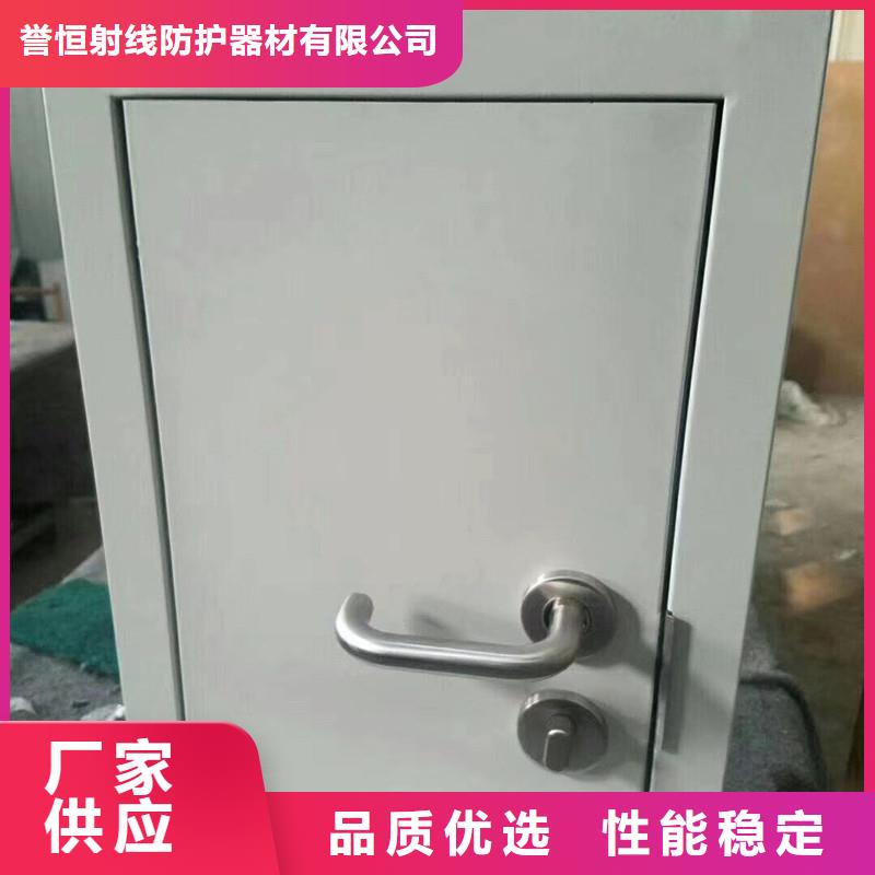 鋁塑板鉛門供應(yīng)商-長(zhǎng)期合作