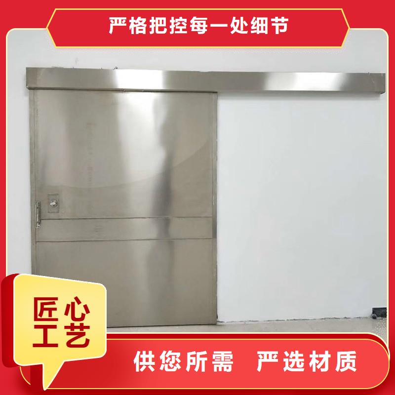 核医学辐射防护门厂家批发价格