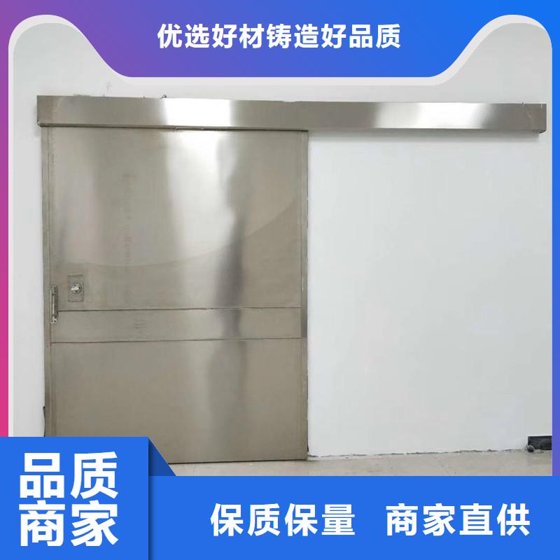 探伤铅门-可在线咨询