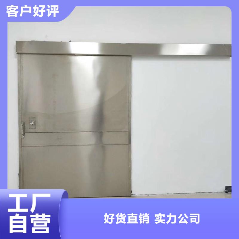 DR室鉛門供應(yīng)商價(jià)格