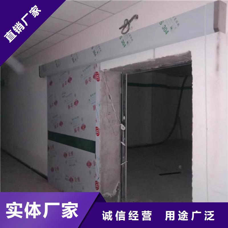 廠家批發(fā) 對(duì)開(kāi)鉛門 價(jià)格優(yōu)惠