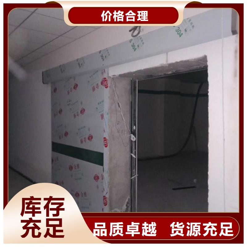 DR室鉛門供應(yīng)商價(jià)格