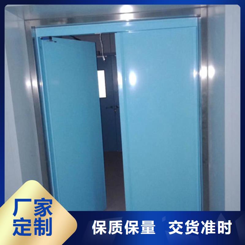 防輻射門批發(fā)零售