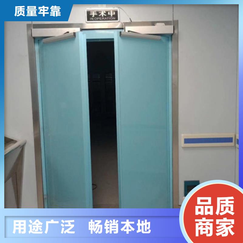 電動鉛門廠家