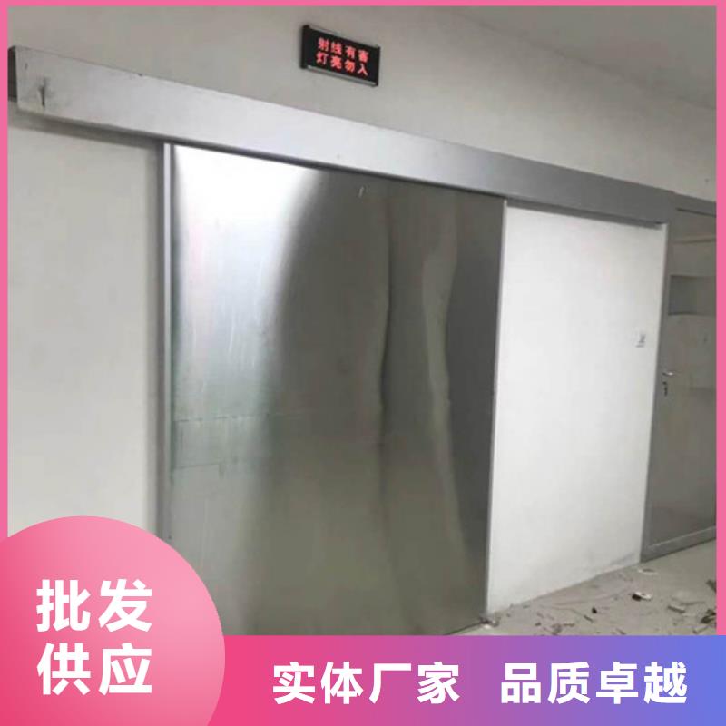 DSA室射線防護(hù)鉛門貨源充足