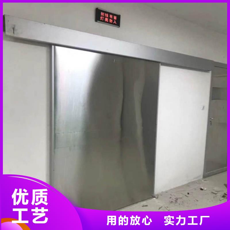鉛門ct室-回購率高