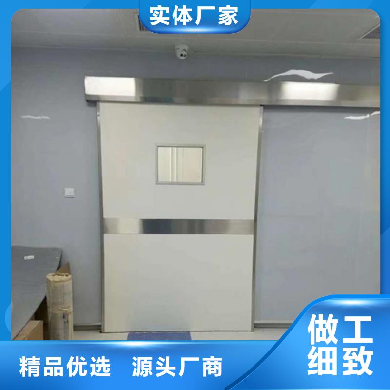 買雙扇電動防護鉛門-實體廠家可定制