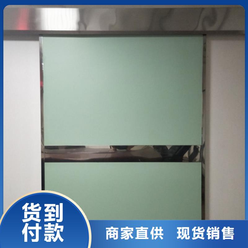 防辐射铅板门欢迎下单