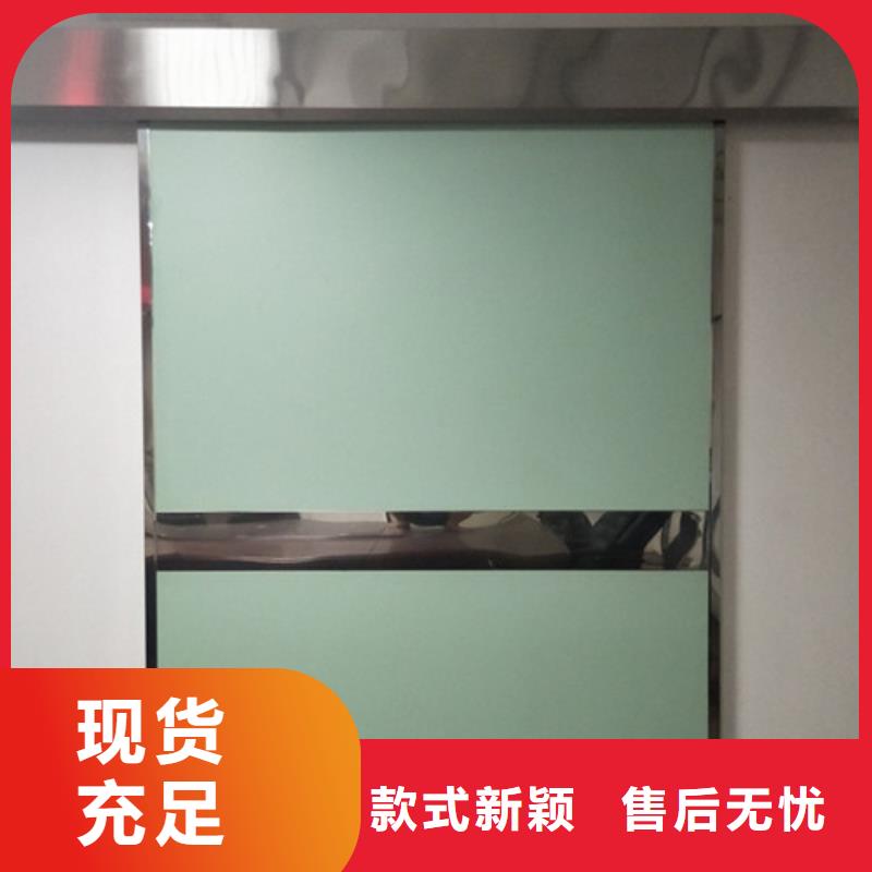 優(yōu)質(zhì)的手動防護(hù)鉛門供貨商
