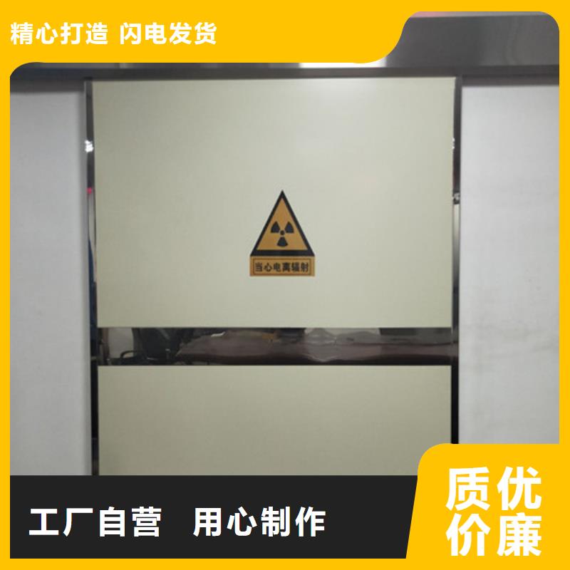 供應(yīng)CBCT防護(hù)施工的基地