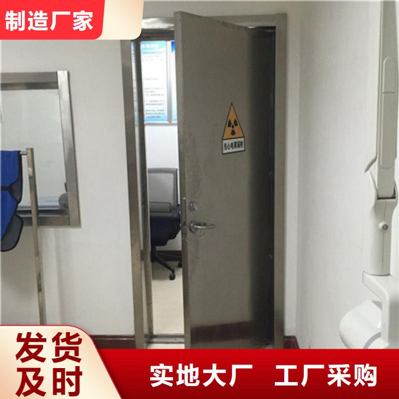 優(yōu)質(zhì)X光機(jī)房鉛門的供貨商
