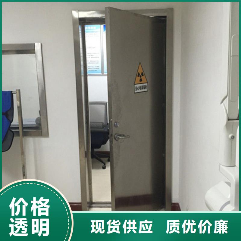 可定制的防護(hù)鉛門(mén)本地廠家