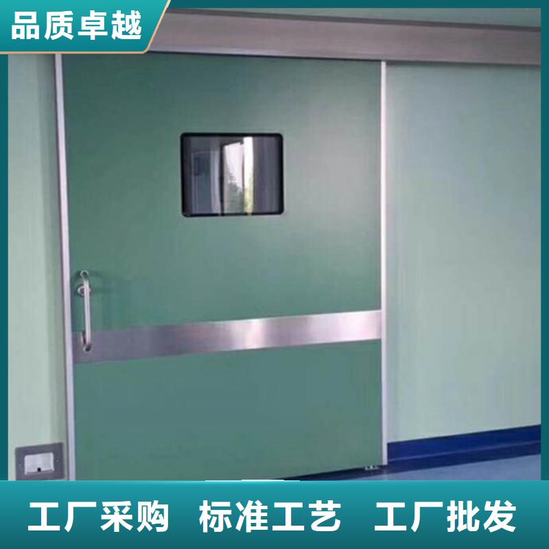 優(yōu)質(zhì)X光機(jī)房鉛門的供貨商