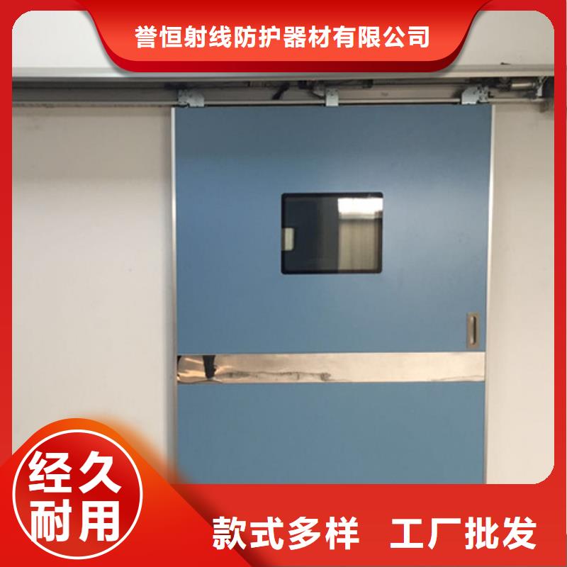 防辐射铅门货源稳定