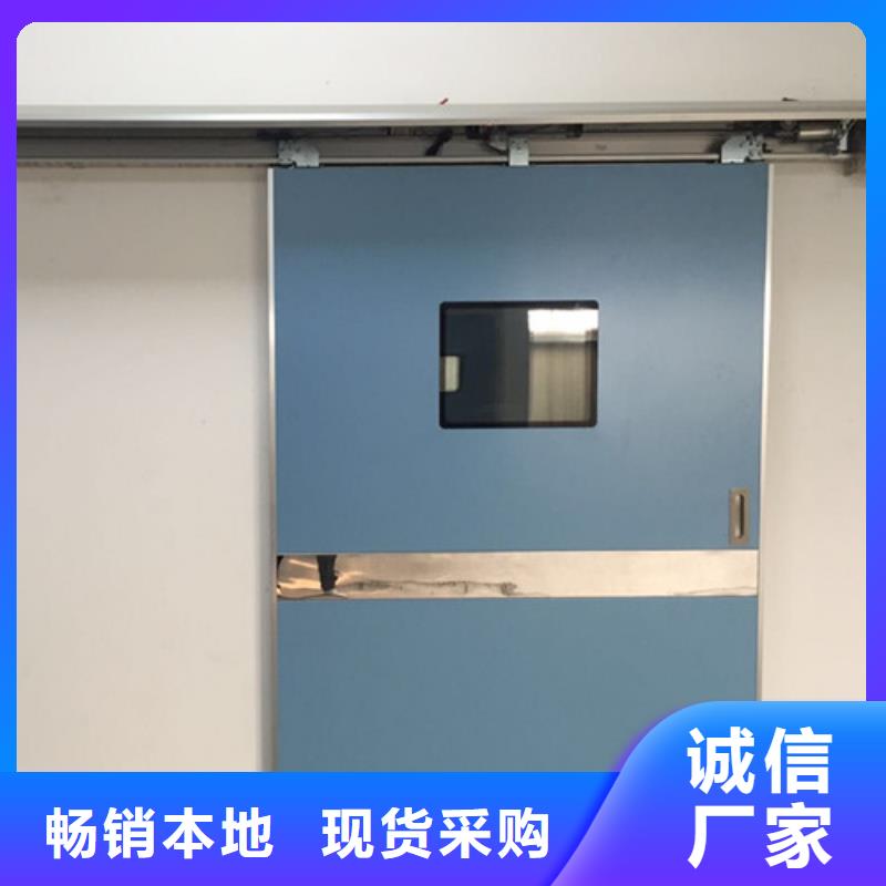 優(yōu)質(zhì)X光機(jī)房鉛門的供貨商