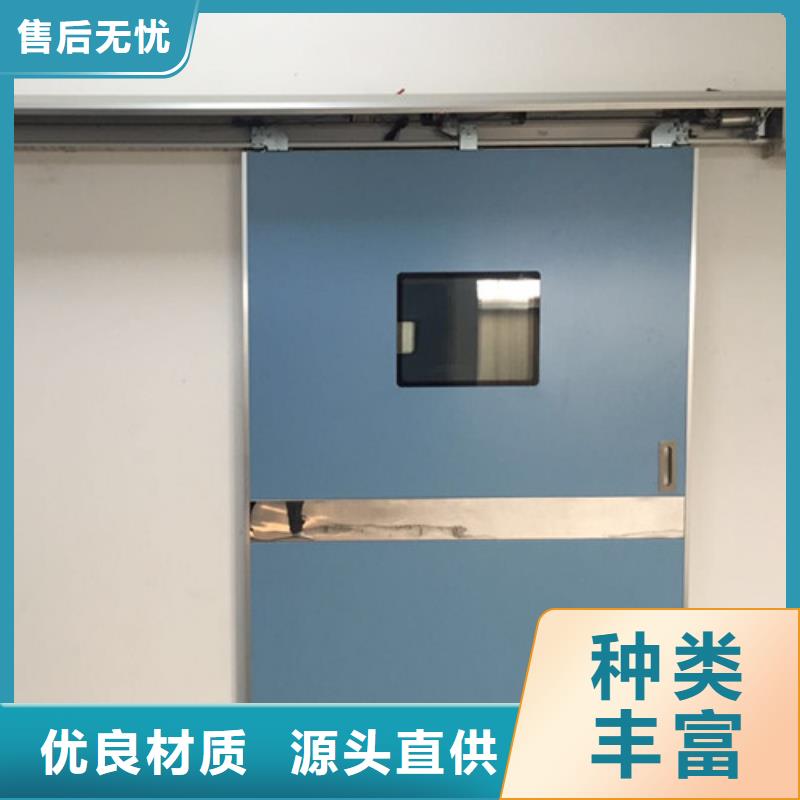 口腔防輻射鉛門優(yōu)選貨源
