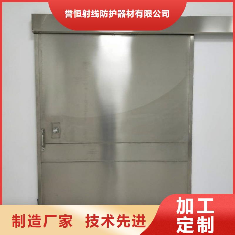 性價(jià)比高的鉛板防護(hù)門基地