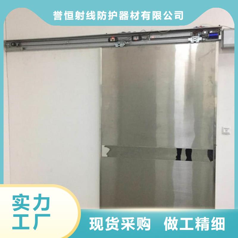 規(guī)格全的x射線鉛門實體廠家